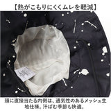 kiu キウ サファリハット つば 通販 ハット レインハット 帽子 ぼうし 晴雨兼用 携帯 パッカブル 便利 はっ水 撥水 日除け 日よけ 洗濯可能 UVカット 通気性 あご紐 裏面メッシュ