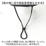 kiu キウ サファリハット つば 通販 ハット レインハット 帽子 ぼうし 晴雨兼用 携帯 パッカブル 便利 はっ水 撥水 日除け 日よけ 洗濯可能 UVカット 通気性 あご紐 裏面メッシュ