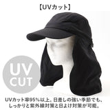 kiu キウ キャップ サンシェード 通販 帽子 ぼうし レインハット 晴雨兼用 撥水 耐水 日除け 日よけ 接触冷感 あご紐 裏面メッシュ 日焼け対策 UVカット 通気性 シンプル アウトドア