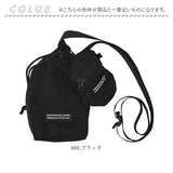 kiu キウ ショルダーバッグ ポーチ ミニ K433 通販 ミニショルダー ショルダー ショルダーバック 巾着 肩掛け ななめ掛け 斜めかけ ミニポーチ付き キーカラビナ付き 開口部が広い KiU