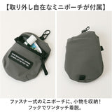 kiu キウ ショルダーバッグ ポーチ ミニ K433 通販 ミニショルダー ショルダー ショルダーバック 巾着 肩掛け ななめ掛け 斜めかけ ミニポーチ付き キーカラビナ付き 開口部が広い KiU