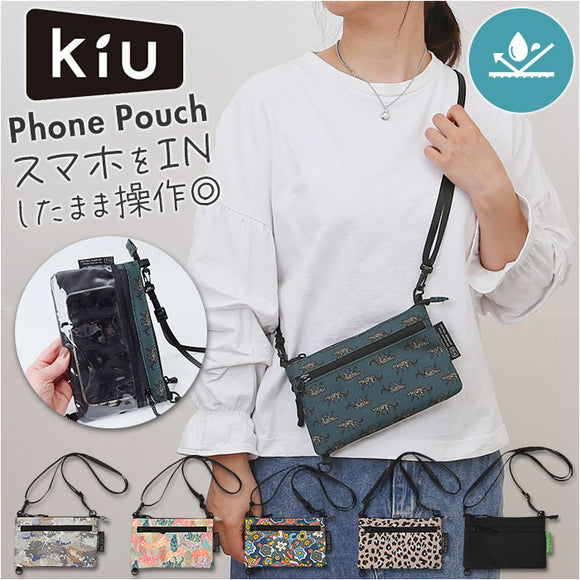 KiU キウ スマホポーチ K434 通販 ポーチ ショルダーバッグ サコッシュ エチケットポーチ ショルダーバック ショルダー 肩掛け 斜めかけ ななめ掛け 透明ポケット コンパクト アウトドア