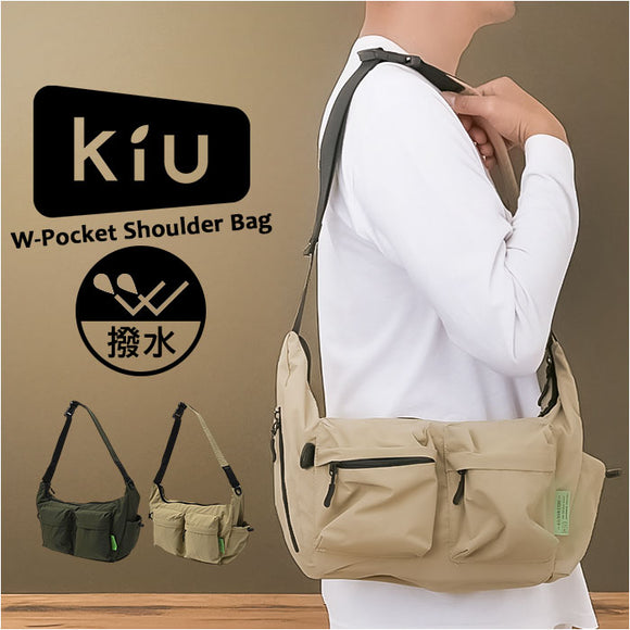kiu キウ ショルダーバッグ K436 大容量 通販 ショルダー ショルダーバック 肩掛け ななめ掛け 斜めかけ 撥水 多機能 ポケット ナイロン ダブルポケット シンプル カジュアル KiU メンズ