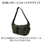 kiu キウ ショルダーバッグ K436 大容量 通販 ショルダー ショルダーバック 肩掛け ななめ掛け 斜めかけ 撥水 多機能 ポケット ナイロン ダブルポケット シンプル カジュアル KiU メンズ