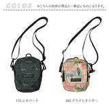 KiU キウ ショルダーバッグ 600D 通販 ショルダーバック ショルダー 肩掛け 斜めかけ ななめ掛け ポケット キーカラビナ マチ カジュアルバッグ フラップポケット レディース メンズ