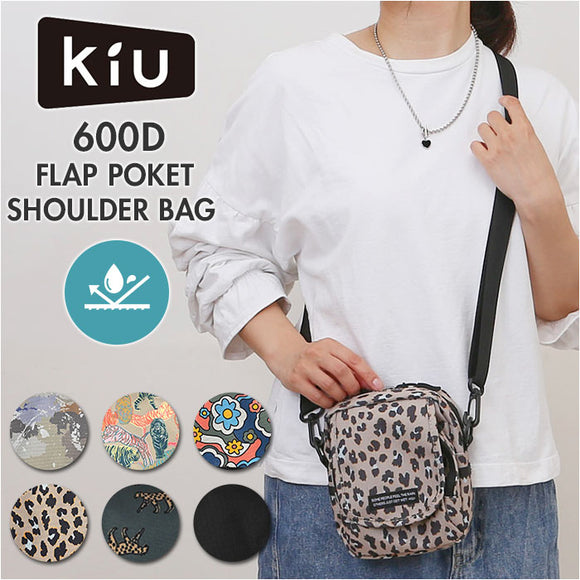 KiU キウ ショルダーバッグ 600D 通販 ショルダーバック ショルダー 肩掛け 斜めかけ ななめ掛け ポケット キーカラビナ マチ カジュアルバッグ フラップポケット レディース メンズ