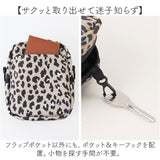 KiU キウ ショルダーバッグ 600D 通販 ショルダーバック ショルダー 肩掛け 斜めかけ ななめ掛け ポケット キーカラビナ マチ カジュアルバッグ フラップポケット レディース メンズ