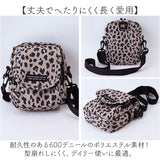 KiU キウ ショルダーバッグ 600D 通販 ショルダーバック ショルダー 肩掛け 斜めかけ ななめ掛け ポケット キーカラビナ マチ カジュアルバッグ フラップポケット レディース メンズ