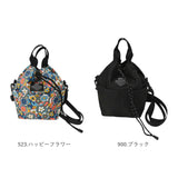 KiU キウ ミニバッグ K438 2WAY 通販 ミニバック ショルダーバッグ ショルダーバック ショルダー 肩掛け 斜めかけ トートバッグ トートバック トート 手提げ ポケット マチ カジュアル