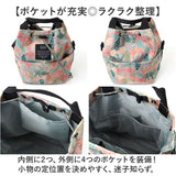 KiU キウ ミニバッグ K438 2WAY 通販 ミニバック ショルダーバッグ ショルダーバック ショルダー 肩掛け 斜めかけ トートバッグ トートバック トート 手提げ ポケット マチ カジュアル