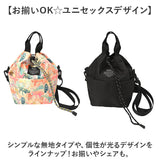 KiU キウ ミニバッグ K438 2WAY 通販 ミニバック ショルダーバッグ ショルダーバック ショルダー 肩掛け 斜めかけ トートバッグ トートバック トート 手提げ ポケット マチ カジュアル