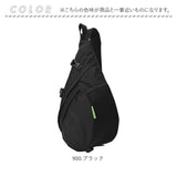 kiu キウ ワンショルダー K439 大容量 通販 ボディバッグ ボディバック ワンショルダーバッグ ワンショルダーバック ショルダー 斜めかけ 肩掛け ナイロン シンプル カジュアル KiU