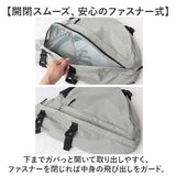 kiu キウ ワンショルダー K439 大容量 通販 ボディバッグ ボディバック ワンショルダーバッグ ワンショルダーバック ショルダー 斜めかけ 肩掛け ナイロン シンプル カジュアル KiU