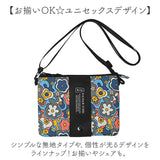 KiU キウ ミニショルダー K445 通販 ポーチ ショルダーバッグ サコッシュ エチケットポーチ スマホポーチ ショルダー 肩掛け ショルダーバック 斜めかけ ななめ掛け 肩紐取り外し