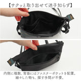 KiU キウ ミニショルダー K445 通販 ポーチ ショルダーバッグ サコッシュ エチケットポーチ スマホポーチ ショルダー 肩掛け ショルダーバック 斜めかけ ななめ掛け 肩紐取り外し