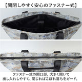 kiu バッグ トート キウ K446 通販 トートバッグ トートバック マザーズバッグ 大きめ 通勤 A4 大容量 ファスナー付き 通学 大学生 メンズ レディース 肩掛け 旅行 出張 おしゃれ
