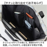 kiu バッグ トート キウ K446 通販 トートバッグ トートバック マザーズバッグ 大きめ 通勤 A4 大容量 ファスナー付き 通学 大学生 メンズ レディース 肩掛け 旅行 出張 おしゃれ