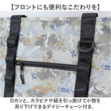 kiu バッグ トート キウ K446 通販 トートバッグ トートバック マザーズバッグ 大きめ 通勤 A4 大容量 ファスナー付き 通学 大学生 メンズ レディース 肩掛け 旅行 出張 おしゃれ
