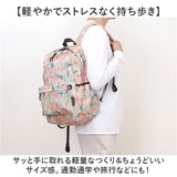 kiu キウ デイバック 2ND K447 大容量 通販 リュックサック リュック バッグパック バックパック マザーズリュック マザーズバッグ マザーズバック ポケット カジュアル 通勤 通学 KiU