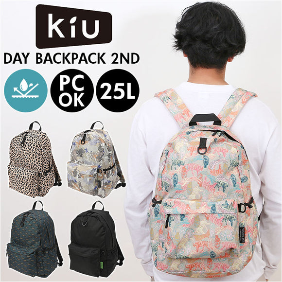 kiu キウ デイバック 2ND K447 大容量 通販 リュックサック リュック バッグパック バックパック マザーズリュック マザーズバッグ マザーズバック ポケット カジュアル 通勤 通学 KiU