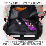 kiu キウ デイバック 2ND K447 大容量 通販 リュックサック リュック バッグパック バックパック マザーズリュック マザーズバッグ マザーズバック ポケット カジュアル 通勤 通学 KiU