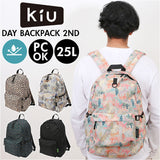 kiu キウ デイバック 2ND K447 大容量 通販 リュックサック リュック バッグパック バックパック マザーズリュック マザーズバッグ マザーズバック ポケット カジュアル 通勤 通学 KiU