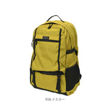 バックパック 大容量 通販 リュック リュックサック 男女兼用 容量37L バッグ かばん シンプル 無地 多機能 おしゃれ お洒落 通勤 通学 登山 山登り 旅行 防災リュック 非常用 避難用