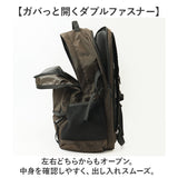 バックパック 大容量 通販 リュック リュックサック 男女兼用 容量37L バッグ かばん シンプル 無地 多機能 おしゃれ お洒落 通勤 通学 登山 山登り 旅行 防災リュック 非常用 避難用