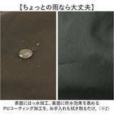 バックパック 大容量 通販 リュック リュックサック 男女兼用 容量37L バッグ かばん シンプル 無地 多機能 おしゃれ お洒落 通勤 通学 登山 山登り 旅行 防災リュック 非常用 避難用