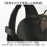 バックパック 大容量 通販 リュック リュックサック 男女兼用 容量37L バッグ かばん シンプル 無地 多機能 おしゃれ お洒落 通勤 通学 登山 山登り 旅行 防災リュック 非常用 避難用