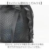 KiU キウ ショルダーバッグ 2way K451 大容量 通販 ショルダーバック ショルダー 肩掛け トートバッグ トートバック トート 手提げ ポケット 軽量 軽い メッシュ 通気性 シンプル