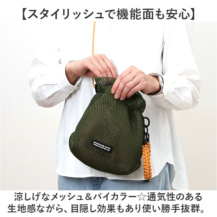 KiU キウ ショルダーバッグ 3way K452 ミニ 通販 ショルダーバック ショルダー 肩掛け トートバッグ トートバック トート 手提げ ポーチ 軽量 軽い メッシュ 通気性 シンプル カジュアル