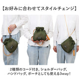 KiU キウ ショルダーバッグ 3way K452 ミニ 通販 ショルダーバック ショルダー 肩掛け トートバッグ トートバック トート 手提げ ポーチ 軽量 軽い メッシュ 通気性 シンプル カジュアル