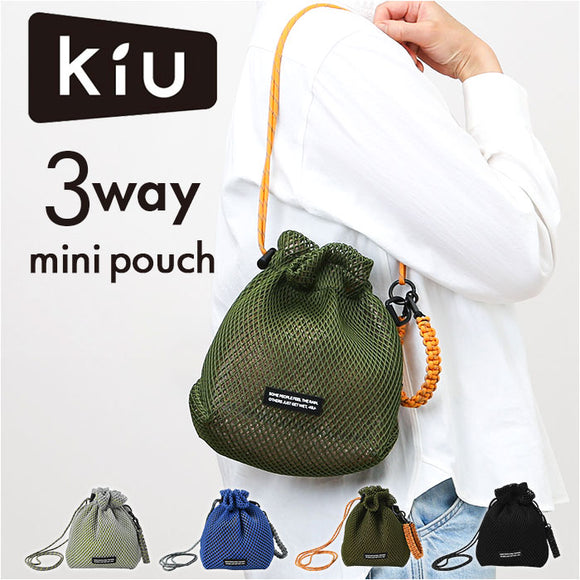 KiU キウ ショルダーバッグ 3way K452 ミニ 通販 ショルダーバック ショルダー 肩掛け トートバッグ トートバック トート 手提げ ポーチ 軽量 軽い メッシュ 通気性 シンプル カジュアル