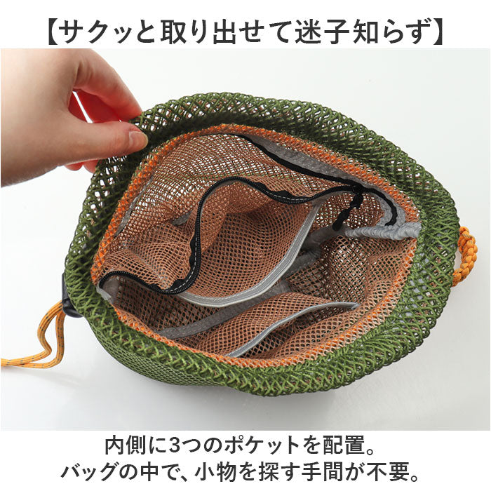 KiU キウ ショルダーバッグ 3way K452 ミニ 通販 ショルダーバック ショルダー 肩掛け トートバッグ トートバック トート 手提げ ポーチ 軽量 軽い メッシュ 通気性 シンプル カジュアル