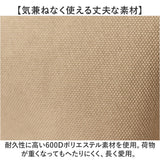 kiu キウ ジムバッグ K454 大容量 通販 スクールバッグ スクールバック ジムバック トート ショルダー 靴 収納 コンパートメント付き ポケット キャリーケース対応 カジュアル シンプル
