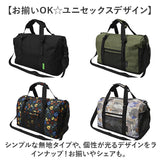 kiu キウ ジムバッグ K454 大容量 通販 スクールバッグ スクールバック ジムバック トート ショルダー 靴 収納 コンパートメント付き ポケット キャリーケース対応 カジュアル シンプル