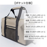 kiu キウ ジムバッグ K454 大容量 通販 スクールバッグ スクールバック ジムバック トート ショルダー 靴 収納 コンパートメント付き ポケット キャリーケース対応 カジュアル シンプル