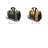 kiu キウ ジムバッグ K454 大容量 通販 スクールバッグ スクールバック ジムバック トート ショルダー 靴 収納 コンパートメント付き ポケット キャリーケース対応 カジュアル シンプル
