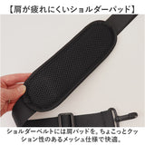 kiu キウ ジムバッグ K454 大容量 通販 スクールバッグ スクールバック ジムバック トート ショルダー 靴 収納 コンパートメント付き ポケット キャリーケース対応 カジュアル シンプル