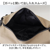 kiu キウ ジムバッグ K454 大容量 通販 スクールバッグ スクールバック ジムバック トート ショルダー 靴 収納 コンパートメント付き ポケット キャリーケース対応 カジュアル シンプル