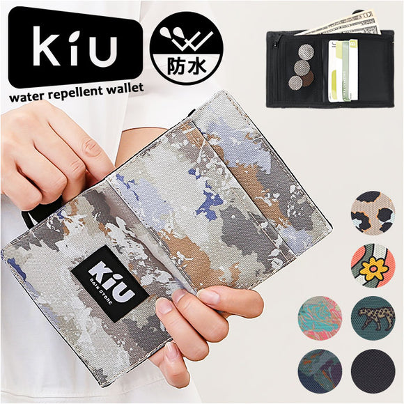 kiu 財布 キウ K459 通販 二つ折り財布 ミニ財布 コンパクト財布 ミニウォレット 二つ折り 2つ折り財布 さいふ サイフ お財布 おさいふ メンズ レディース 撥水 おしゃれ かわいい