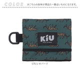 kiu 財布 キウ K459 通販 二つ折り財布 ミニ財布 コンパクト財布 ミニウォレット 二つ折り 2つ折り財布 さいふ サイフ お財布 おさいふ メンズ レディース 撥水 おしゃれ かわいい