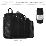 kiu ポーチ セット キウ K461 通販 メッシュポーチ トラベルポーチ 大容量 旅行 出張 衣類 下着 仕分け パッキング レディース メンズ おしゃれ マチ 整理 洗える 小分けバッグ