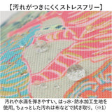 kiu ルームシューズ キウ K465 通販 スリッパ 携帯 かかとあり ルーム シューズ 携帯スリッパ 折りたたみ 洗える 入学式 卒業式 参観日 参観会 撥水 旅行 飛行機内 かかと付き 持ち運び