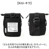 ポシェットレディース 斜めがけ 通販 ショルダーバッグ 斜め掛けバッグ ミニバッグ シンプル かわいい おしゃれ ショルダーベルト取り外し可能 スマホ 貴重品 パスポート 男女兼用