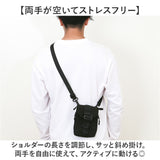 ポシェットレディース 斜めがけ 通販 ショルダーバッグ 斜め掛けバッグ ミニバッグ シンプル かわいい おしゃれ ショルダーベルト取り外し可能 スマホ 貴重品 パスポート 男女兼用