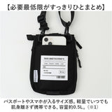 ポシェットレディース 斜めがけ 通販 ショルダーバッグ 斜め掛けバッグ ミニバッグ シンプル かわいい おしゃれ ショルダーベルト取り外し可能 スマホ 貴重品 パスポート 男女兼用