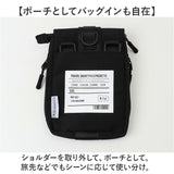 ポシェットレディース 斜めがけ 通販 ショルダーバッグ 斜め掛けバッグ ミニバッグ シンプル かわいい おしゃれ ショルダーベルト取り外し可能 スマホ 貴重品 パスポート 男女兼用