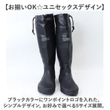KiU キウ 長靴 通販 レインブーツ パッカブルレインブーツ 折りたたみ 折り畳み コンパクト 持ち運び 中敷 収納袋 ユニセックス 男女兼用 収納袋付き 雨対策 防水 撥水 ドローコード
